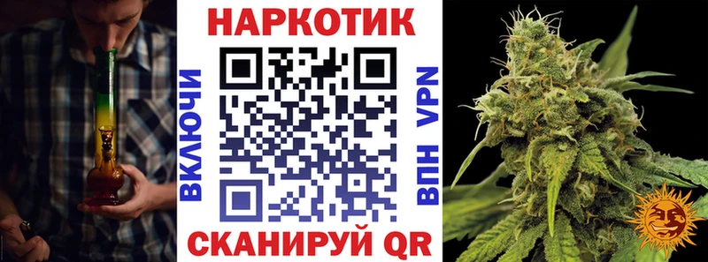 Что такое Кемь АМФЕТАМИН  A-PVP  Гашиш  Меф мяу мяу  Cocaine 