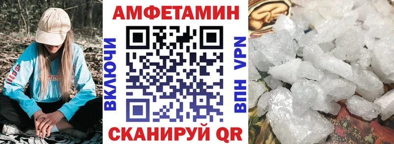 блэк спрут сайт Кемь Амфетамин 97%