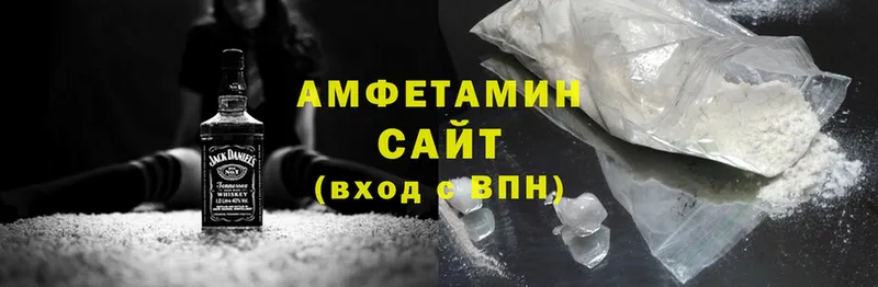 Amphetamine 98%  Кемь 