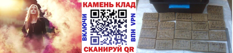 где продают   OMG зеркало  ГАШИШ AMNESIA HAZE  Кемь 