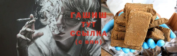 ECSTASY Медногорск