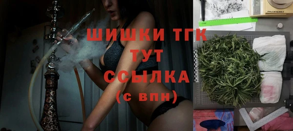 Альфа ПВП Михайловка