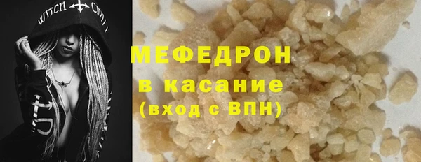 spice Медвежьегорск