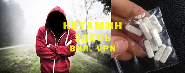 Альфа ПВП Михайловка