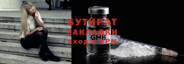 твердый Михайлов