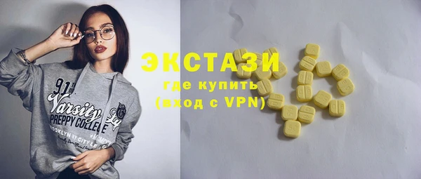 spice Медвежьегорск
