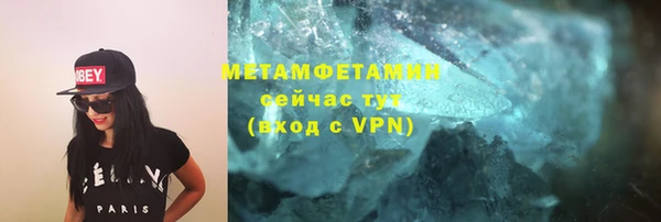 хмурый Грязи