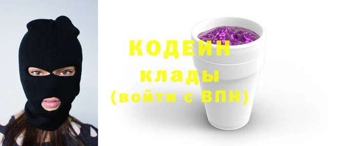 ешки Михайловск