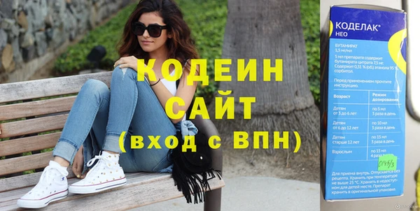 ECSTASY Медногорск