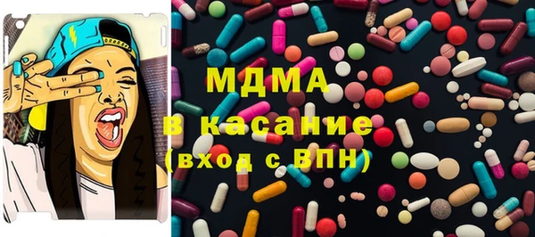 spice Медвежьегорск