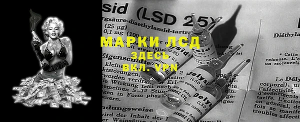 ешки Михайловск