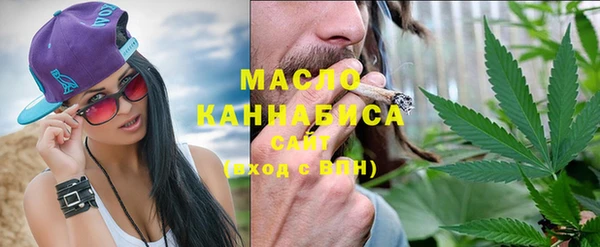 Альфа ПВП Михайловка