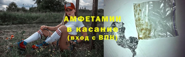 каннабис Верхний Тагил