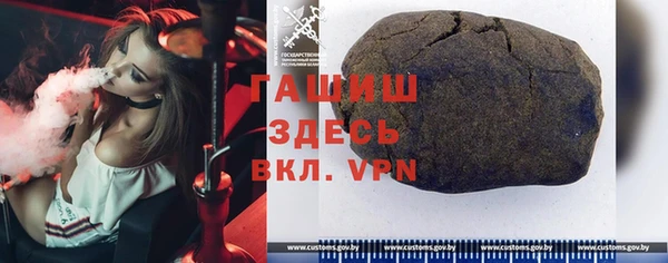 твердый Михайлов