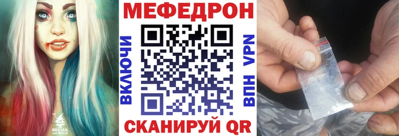 маркетплейс какой сайт  сколько стоит  Кемь  Меф мука  omg вход 