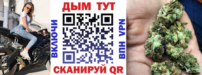 Конопля LSD WEED  закладка  Кемь 